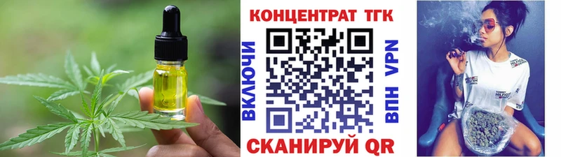 Canna-Cookies конопля Урус-Мартан