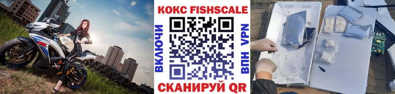 shop наркотические препараты  как найти   kraken ссылки  Урус-Мартан  Кокаин 99% 