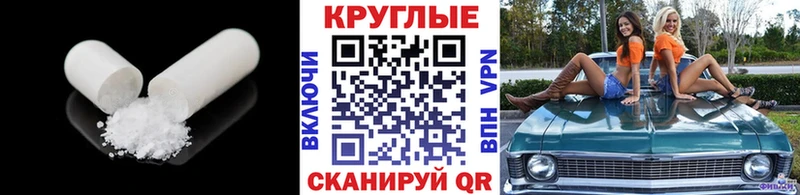 KRAKEN ССЫЛКА  Урус-Мартан  ЭКСТАЗИ VHQ 