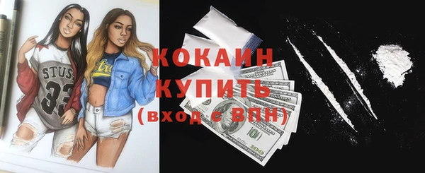 скорость Новокубанск