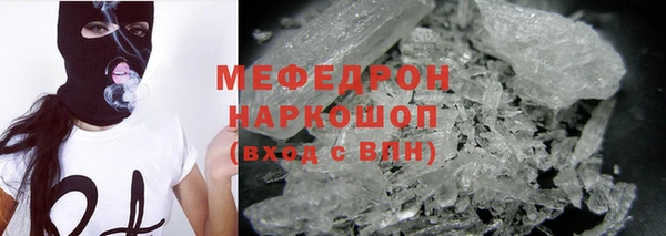 не бодяженный Армянск