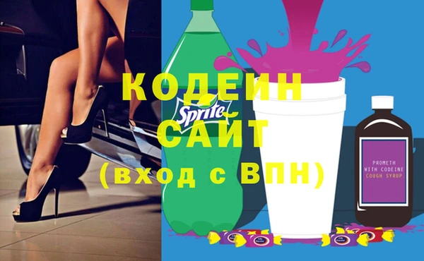таблы Лагань