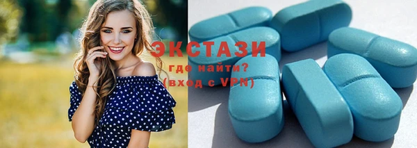 mix Лихославль