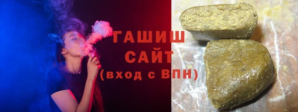 mix Лихославль