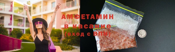 mix Лихославль