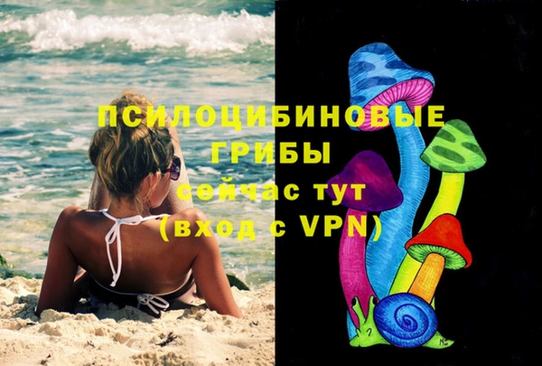 меф VHQ Балахна