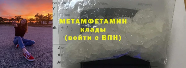 таблы Лагань