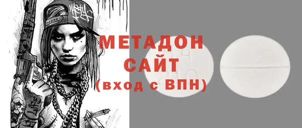 spice Лабытнанги