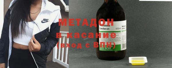 таблы Лагань