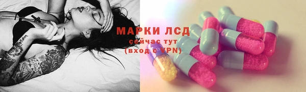 mix Лихославль