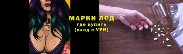 jwh Липки