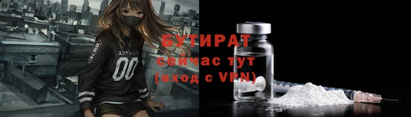 mix Лихославль