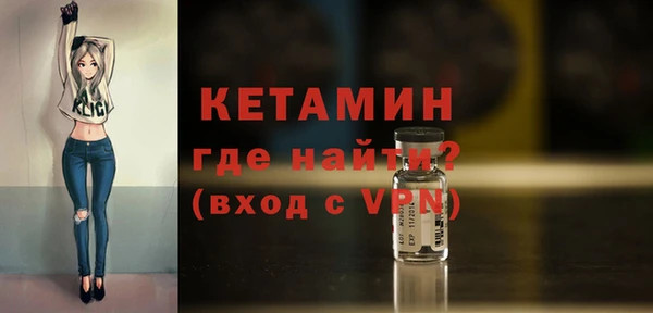 jwh Липки