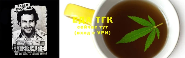 spice Лабытнанги