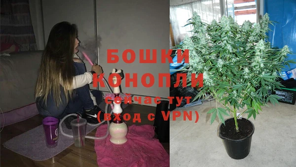 MESCALINE Балабаново