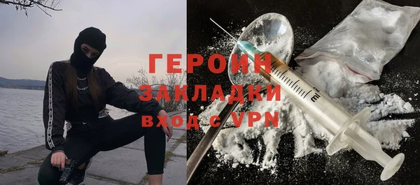 spice Лабытнанги