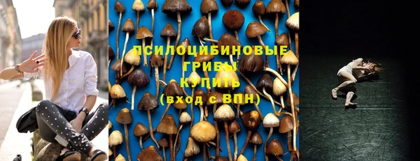 марихуана Лиски