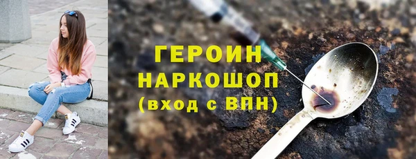 jwh Липки