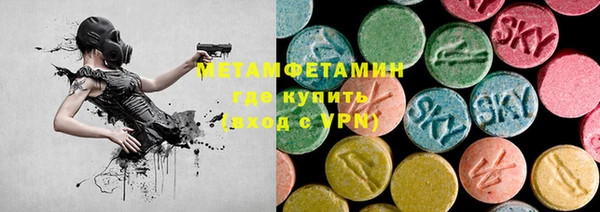 марихуана Лиски