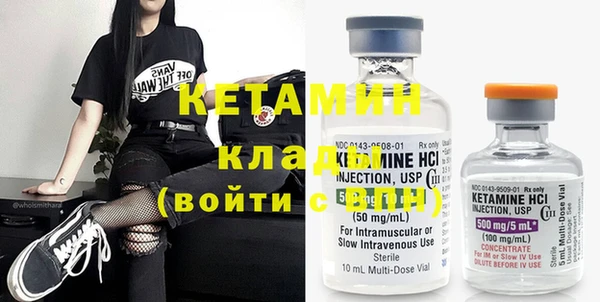 таблы Лагань