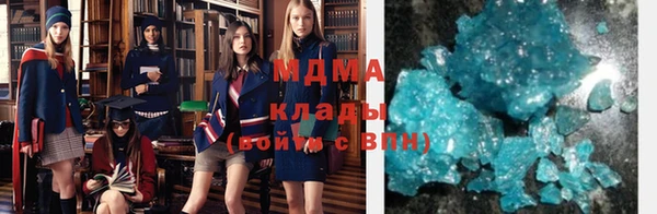 mix Лихославль