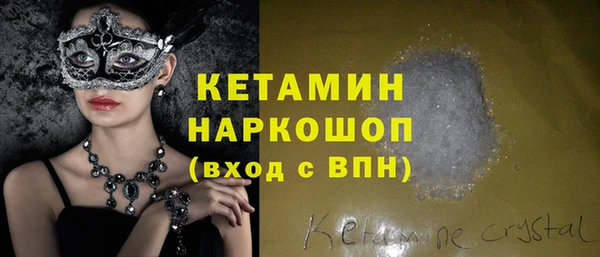 эйфоретик Тында