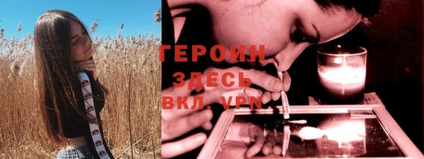 jwh Липки
