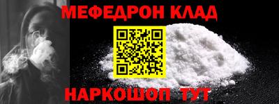индика Кумертау