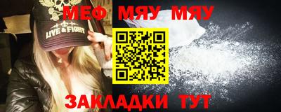 индика Кумертау