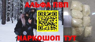 PSILOCYBIN Балашиха