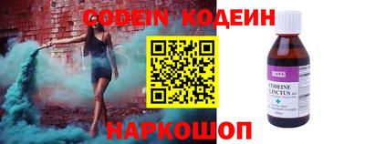 индика Кумертау