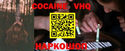 индика Кумертау