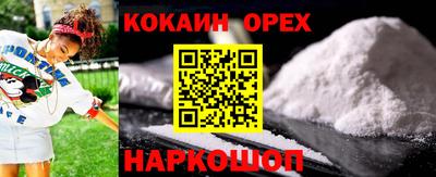 ALPHA-PVP Кунгур