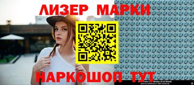 скорость mdpv Кулебаки