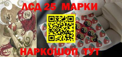 ALPHA-PVP Кунгур