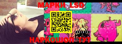 кокаин премиум Балаково