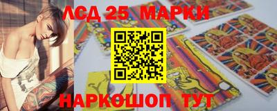 индика Кумертау