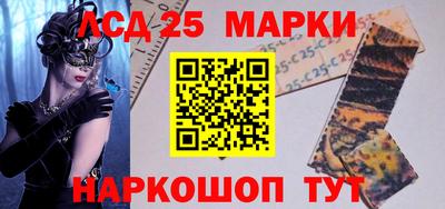 скорость mdpv Кулебаки