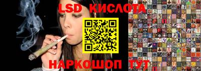 кокаин премиум Балаково