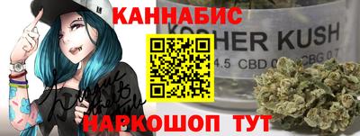 скорость mdpv Кулебаки