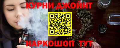 ALPHA-PVP Кунгур