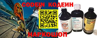 PSILOCYBIN Балашиха