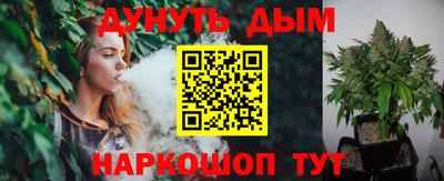 ALPHA-PVP Кунгур
