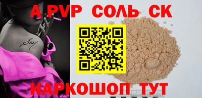 индика Кумертау
