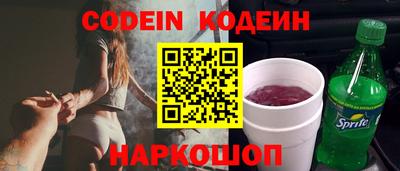 ALPHA-PVP Кунгур