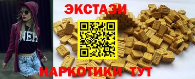 ALPHA-PVP Кунгур