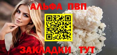 индика Кумертау