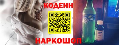 индика Кумертау