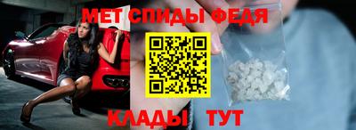 PSILOCYBIN Балашиха