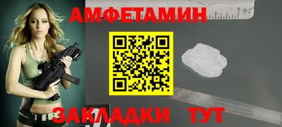 скорость mdpv Кулебаки